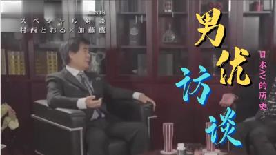 高颜值自拍软件🔞⭕❌⭕❌奈何boss又如何电视剧免费观看